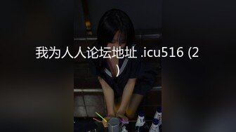 【OnlyFans】OF极品女神 Naomiii 付费福利，后备箱的专属礼物，打卡景点外拍，极品大屁股 24