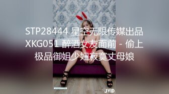 【哥哥的小嫩逼】 2个刚成年的小美女，新人!两个超级小嫩妹~掰穴展示~被干了，逼逼干净   (5)