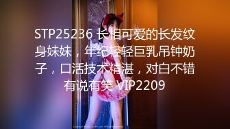 性感短裙美女和网友吃饭后到会所包厢等按摩技师时按耐不出掀开短裙啪啪,搞完后又到酒店继续操,床都干歪了!