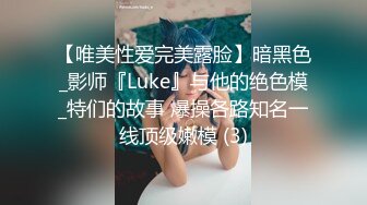 白领气质性感美女酒吧被猥琐男搭讪故意灌醉带到酒店啪啪,还特意给她换上情趣服干,小翘臀后插式快速抽插!