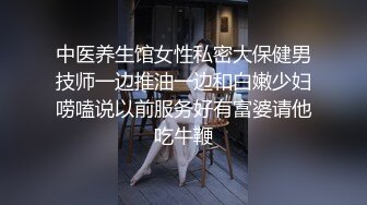 蜜桃傳媒PMC117蕩婦勾引順風快遞小哥-林思妤