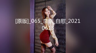 原创认证 乖女友发情变母狗