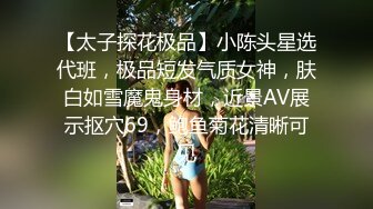 黑丝高跟伪娘贴贴 出来了 停停停 骚逼想吃肉棒 直接把小哥哥口喷出了尿变成人体喷泉 吸着R操的很舒坦