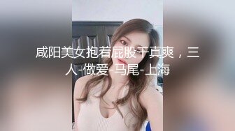 泄密流出 表妹手机的秘密里面有不少大尺度艳照和屌丝男友性爱视频