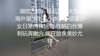 带好兄弟操离异风骚美艳熟女，活好水多能无套，兄弟骑射后忍不住冲上去刷锅，简直爽翻了，这种熟女谁能忍得住！