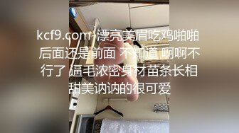 【性爱狂啪❤️重磅推荐】牛逼约炮大神Mr99爆操各种女神私拍甄选 后入+啪啪+毒龙+口交+深喉+口爆 【MP4/192MB】