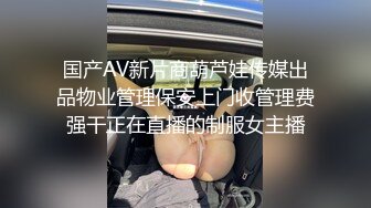 【新片速遞 】 熟女妈妈 宝贝 舒服吗 嗯 这是什么呀 不知道 阿姨在家被小伙摸大肥逼 爽的不停扭动身体 