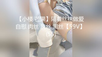 国产麻豆AV MD MD0226 淫纱花嫁 张芸熙