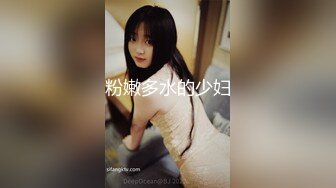 蜜桃影像传媒 PME002 无套操得护士高潮抽搐 林沁儿