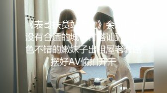 《顶级女模✅震撼泄密》颜值巅峰秀人网当红女神模特【美桃酱】大胆私拍 万元定制，逼脸同框爱心阴毛粉嫩私