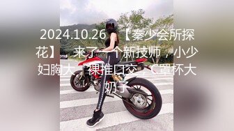 【人气❤️美少女】萝莉小奈✿91大神的嫩萝玩物角色幻想Cos可爱和泉纱雾强行艹穴调教爆射嫩穴两次中出