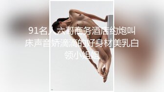 山西少妇出轨偷情露脸口