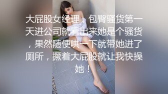 _差女友的真实面目被曝光