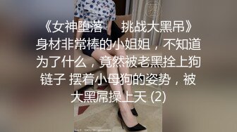 扣扣傳媒 QQOG004 把妹妹套路上床幹 小敏兒