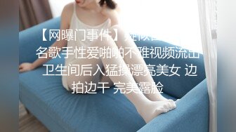 吹吹吹，用力吹，酒店猛搞大奶少妇！