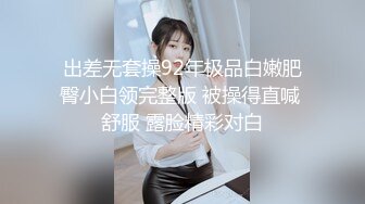 代替父亲用肉棒安抚妈妈 失明的儿子与寂寞的妈妈相互用身体宣泄内心的孤寂