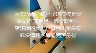 9/18最新 酒店和韵味十足的美少妇熟女被金链子大叔推到操逼舔穴VIP1196