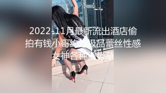 又一个出国吃洋屌的妹子 大白天跑去别人院子里露天操逼