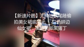 高三的小女友放学在家约炮