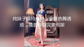   阳光明媚极品美乳小姐姐，大白天来一发 ，第一视角深喉大屌 ，正入深插微毛肥穴