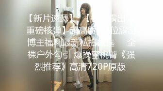 苗条身材的表妹让我鸡巴深入操