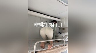 GDCM-038-骚女健身教练勾引学员肛交内射-艾贝