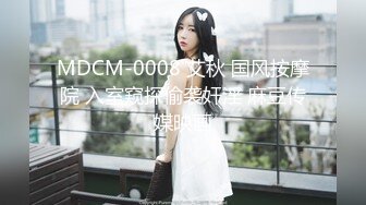 STP13501 微信2500元网约偶尔出来兼职外围的性感平面美女嫩模私人公寓啪啪,特意在沙发和茶几上各种姿势干.国语!