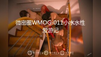 后入19岁小女友