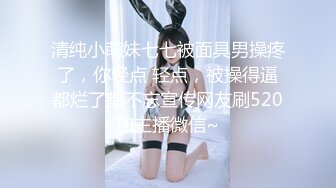 还在考研的在校女学生，长得太清纯了在学校里肯定是个校花