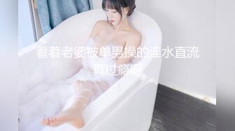 这是我们村的妇女主任，上面这个是我们的村长，乐啥呢乐啥呢，干快点 待会她老公回来了。啥玩意 这就射啦？搞笑hh