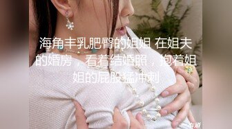 这超级贫乳美眉 被大鸡吧无套爆操 要飞起来了 最后拔枪怒射