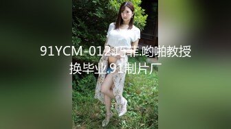 [无码破解]PKYS-013 素人セフレドキュメント 24歳巨乳ドM広告営業OL れの