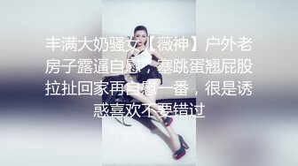 极品校花极下海网红美少女 ▌小敏儿▌王者Cos安琪拉约拍 被摄影师内射中出