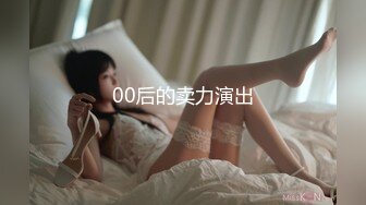 广州小浪比首次3p突破