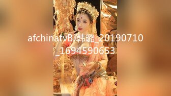 专约少女萝莉大神『唐伯虎』性感淫纹大长腿白丝校花学妹，被鸡巴各种玩弄！妹妹身上全身青春的气息！