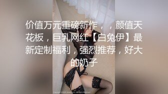 STP15633 高颜值纹身吊带妹子，镜头前口交舔弄摸逼特写抬腿后人，性格美臀上位骑坐抽插