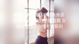 皇家华人 RAS0359 旷课意淫女教师淫乱的家访调教