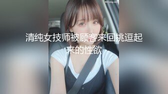 自收集福利姬网红博主 jk洛丽塔制服 短裙嫩妹少女萝莉姬【93v】 (4)