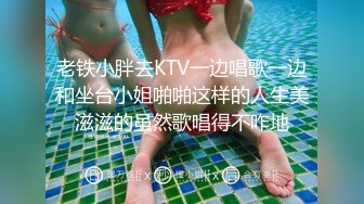 2023-12-20新流出酒店偷拍❤️气质美女少妇这么好看的樱桃小口竟然喜欢舔菊貌似还是个白虎无毛逼