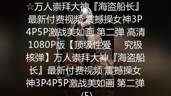 国产TS系列骚货沫沫跟胖男啪啪 主动要求蹂躏咪咪操