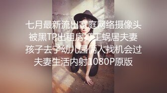 后入调教我的小母狗