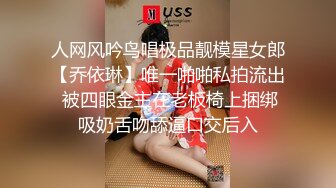 【新片速遞】  大奶妹子 这一逼晶莹剔透的淫水 看着都诱惑 被大弯吊怼的受不了 貌似不给操了