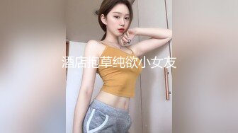 情趣丝袜5