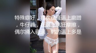 【下】健身房内 捆绑调教肌肉骚奴 暴力干炮,又爽又欲～