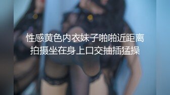 捷克更衣室美女试穿内衣偷拍系列 (56)