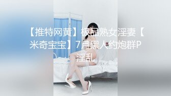 最新流出售价52RMB超可爱的酸猫妹妹全裸无遮性感诱惑大放送