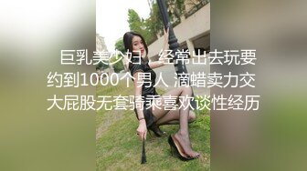 4/12最新 磨人的小妖精露脸给小哥舔着鸡巴骚逼就流淫水真骚啊VIP1196