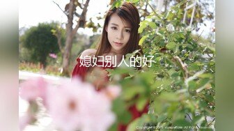 3/6最新 大师尾随几个美女大胆伸进人家裙里偷拍里面风光VIP1196