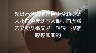 后入皮卡丘