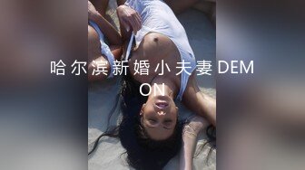 会所畅玩性感黑丝女技师高跟鞋